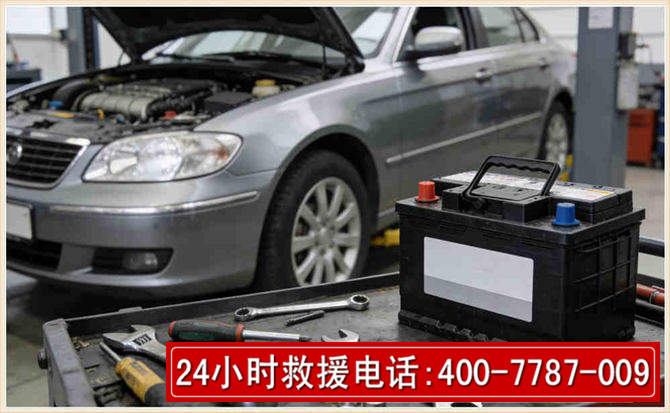 桐乡 高温雨天汽车突然没电车辆无法正常行驶该如何处理呢